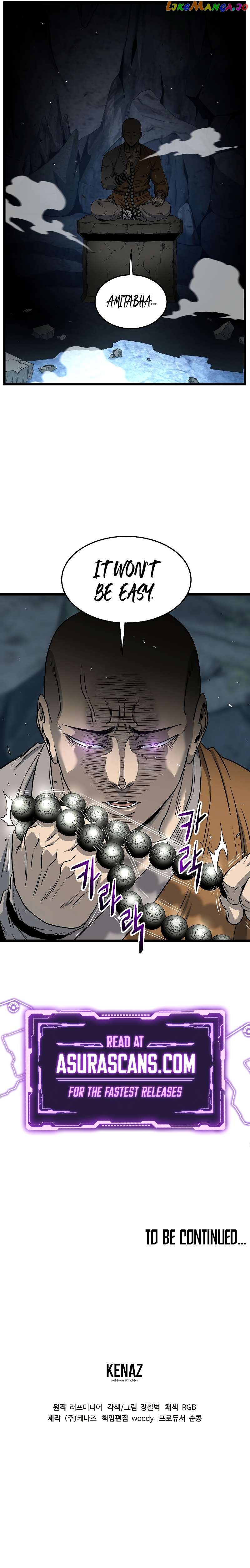 Murim Login Chapter 175 image 13